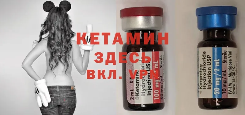 Какие есть наркотики Красновишерск OMG ТОР  Гашиш  Cocaine 